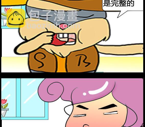 第037话-第37话