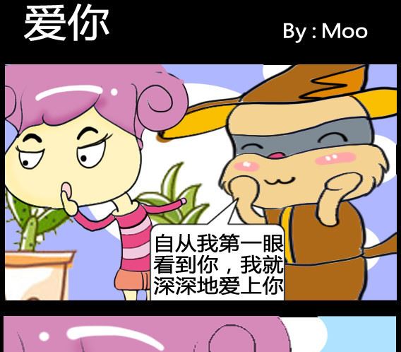 第039话-第39话