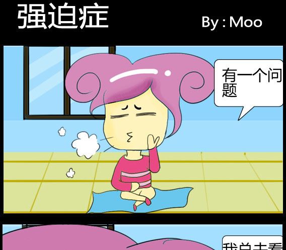 第005话-第5话
