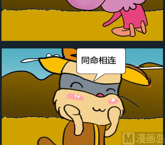 第041话-第41话