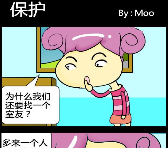 第043话-第43话