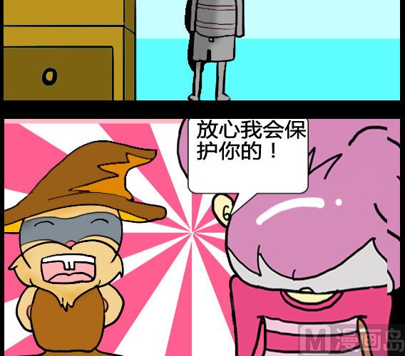 第043话-第43话