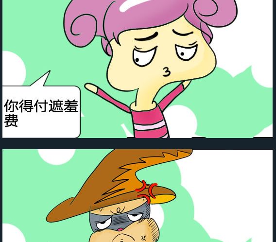 第051话-第51话