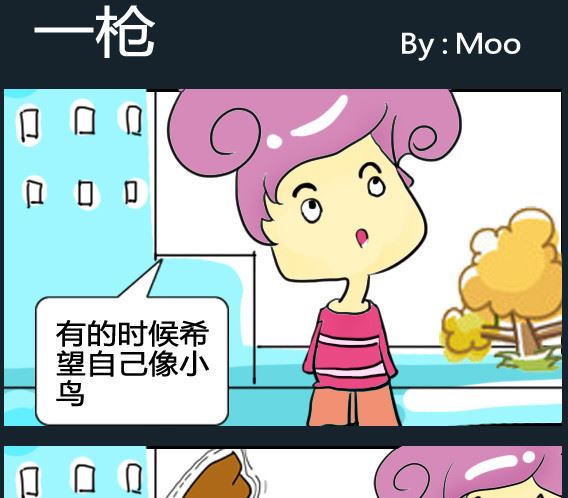第059话-第59话