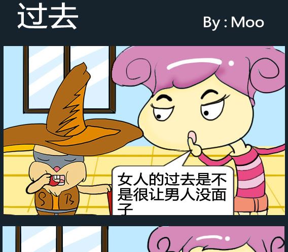第063话-第63话