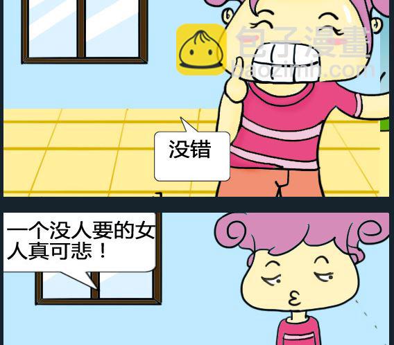 第063话-第63话