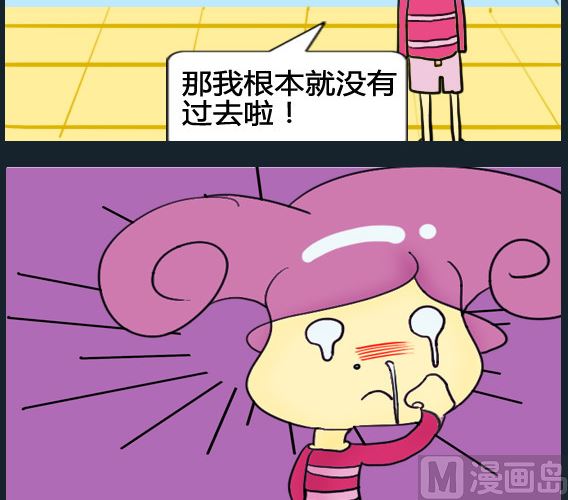 第063话-第63话