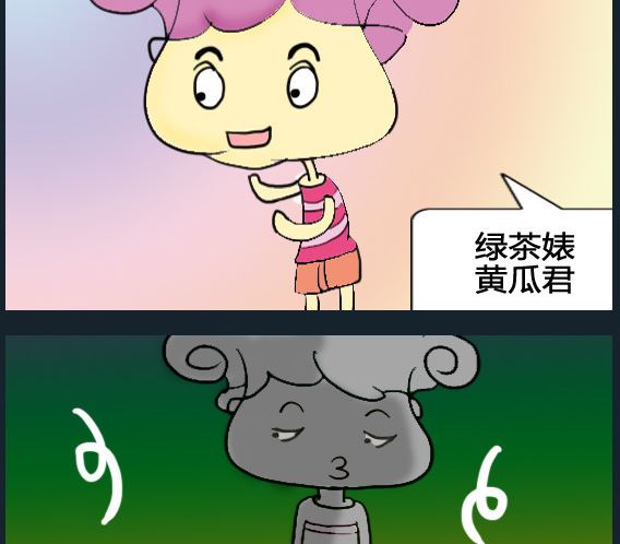 第067话-第67话