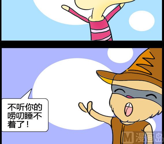 第079话-第79话