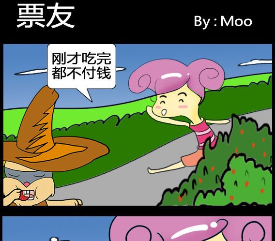 第009话-第9话