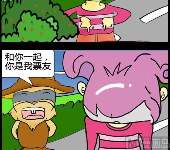第009话-第9话