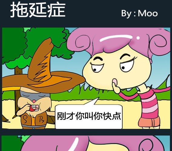 第083话-第83话