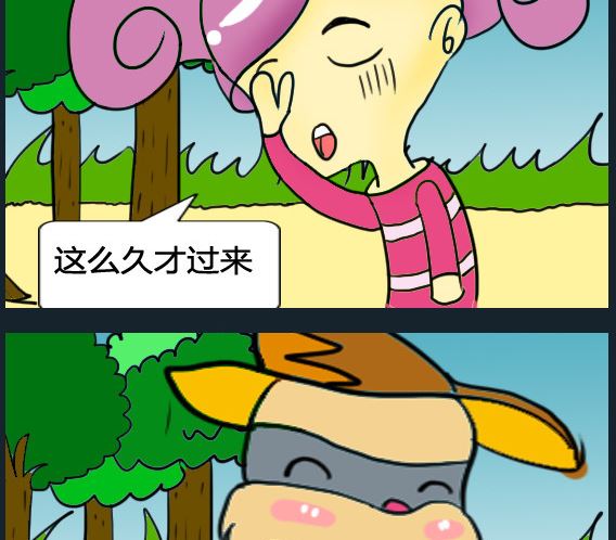 第083话-第83话