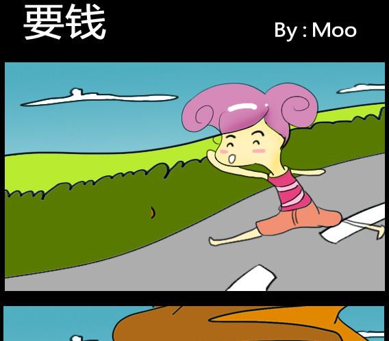 第099话-第99话