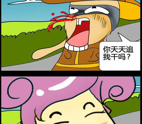 第099话-第99话
