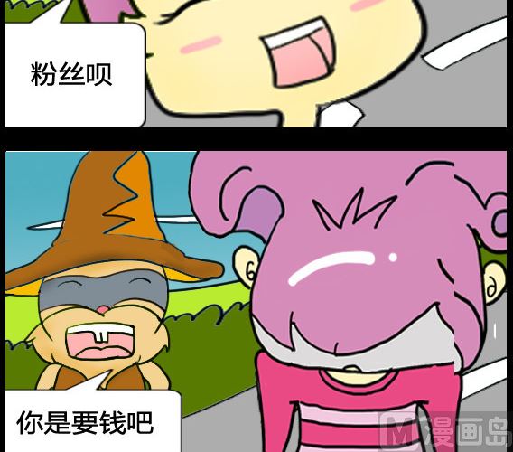 第099话-第99话