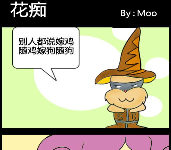 第001话-第1话