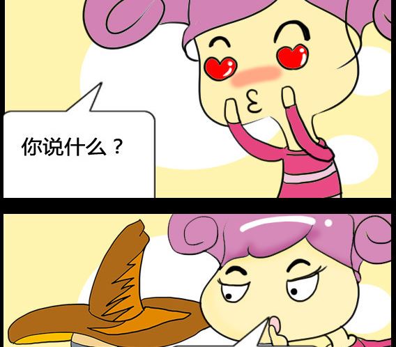 第001话-第1话