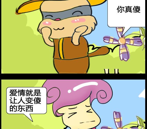 第011话-第11话