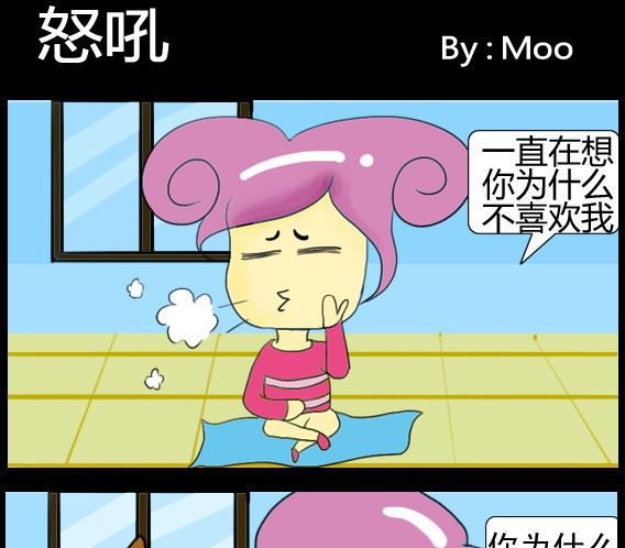 第013话-第13话