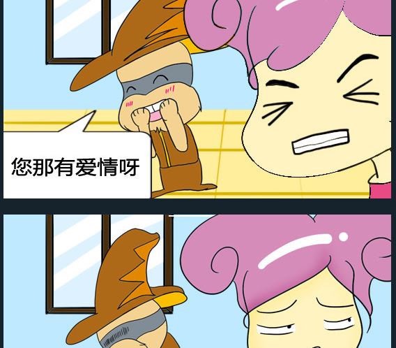 第021话-第21话