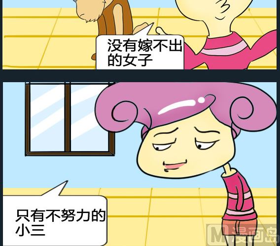 第021话-第21话