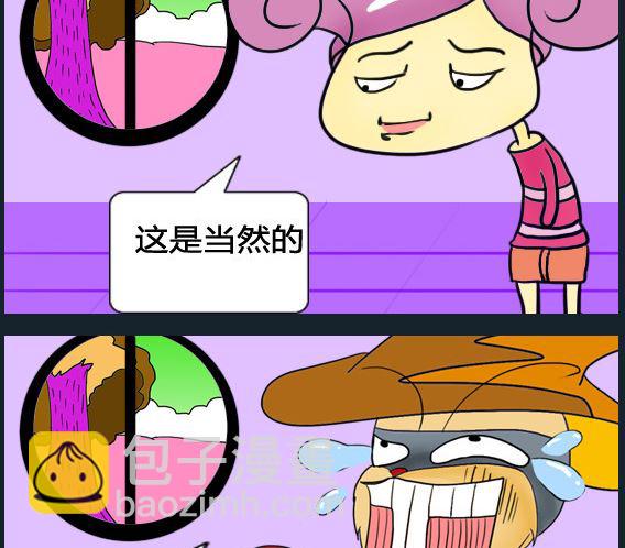 第027话-第27话