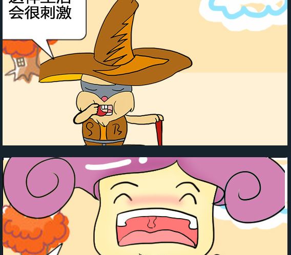 第031话-第31话