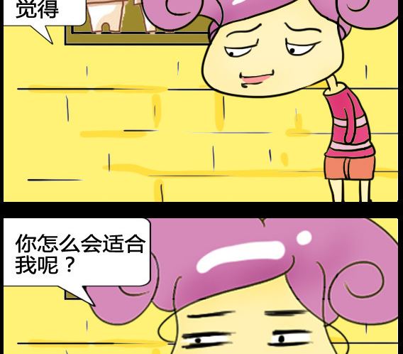第035话-第35话