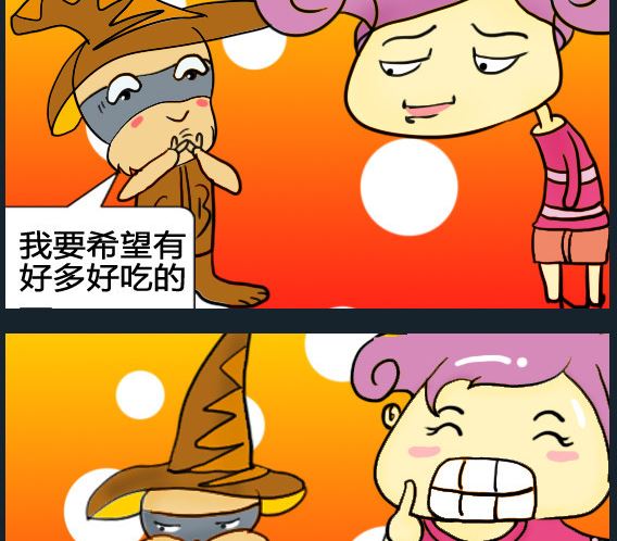 第039话-第39话