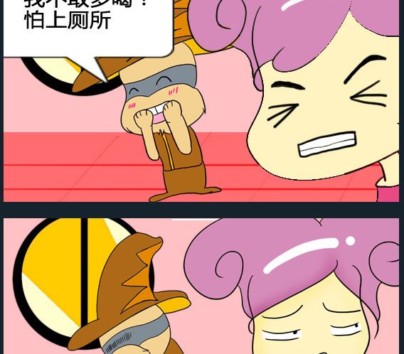 第005话-第5话