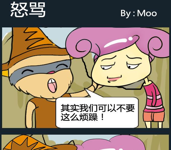 第041话-第41话