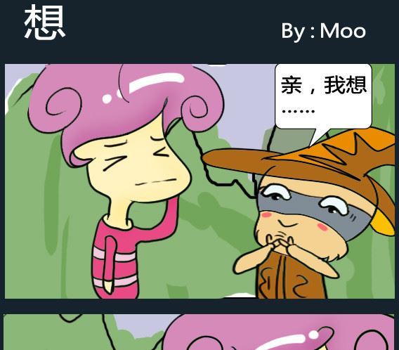 第057话-第57话