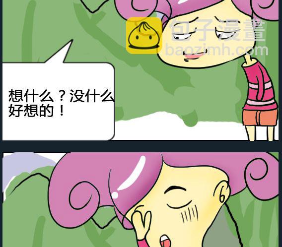 第057话-第57话