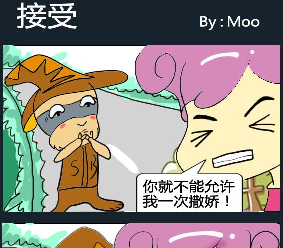 第059话-第59话