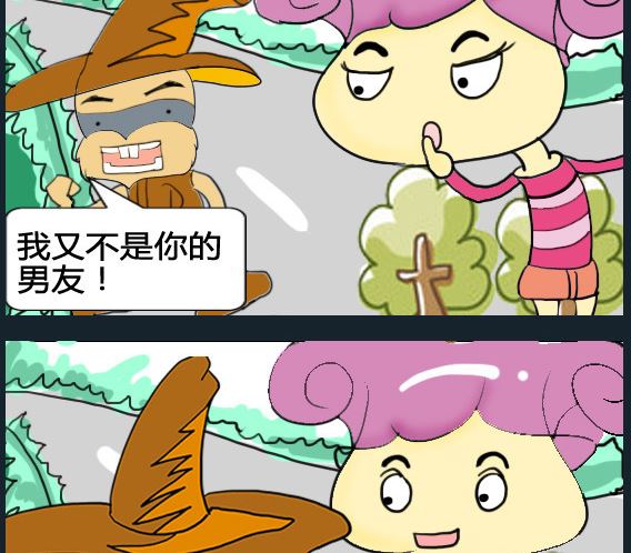 第059话-第59话