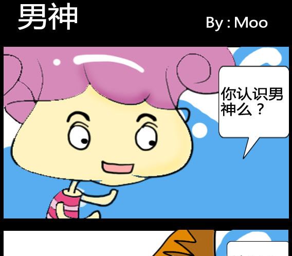 第067话-第67话