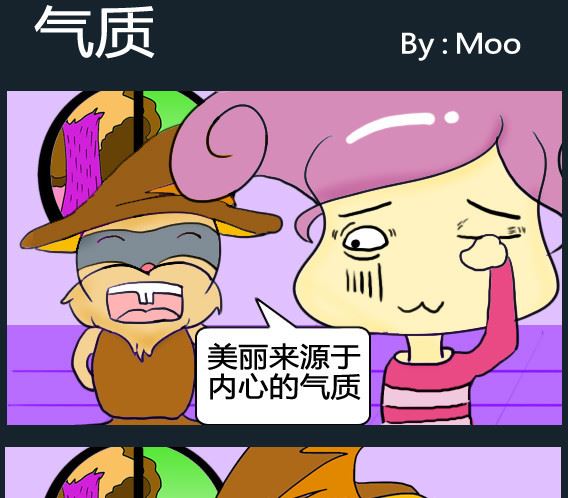 第073话-第73话