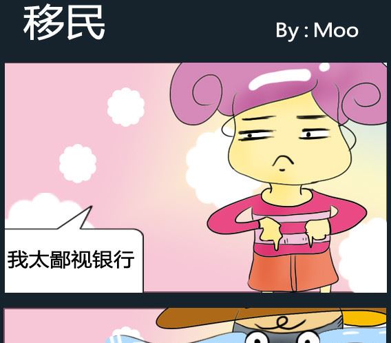 第079话-第79话