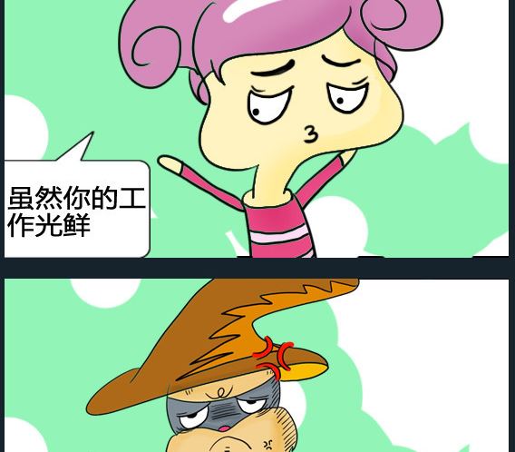第009话-第9话