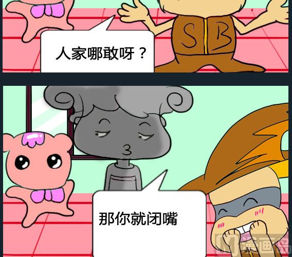 第083话-第83话