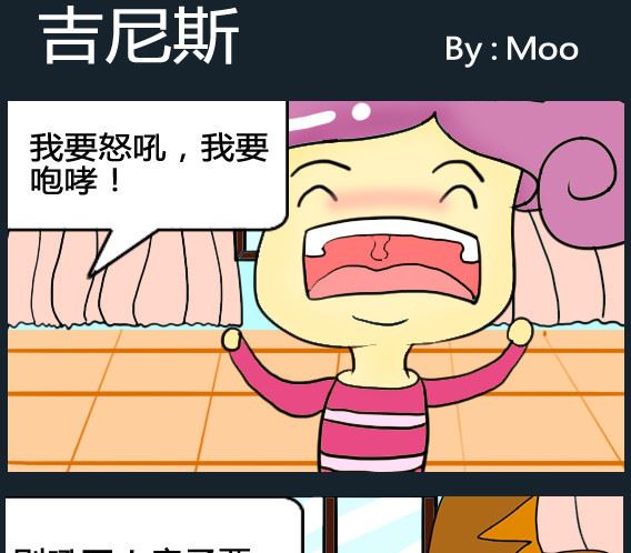 第089话-第89话