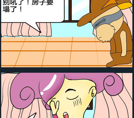 第089话-第89话
