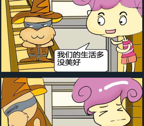 第091话-第91话