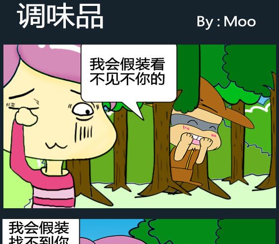 第093话-第93话