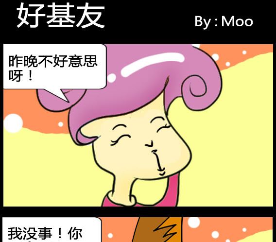 第001话-第1话