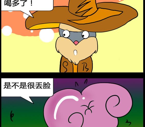 第001话-第1话