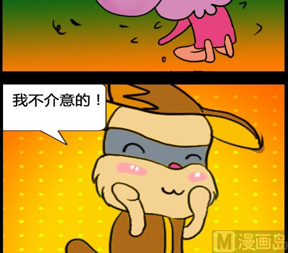 第001话-第1话
