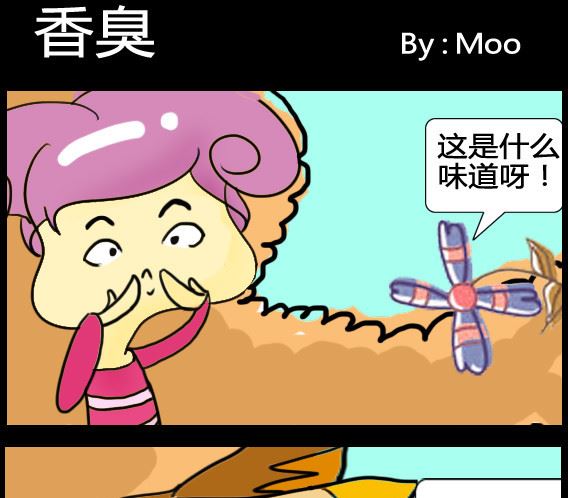 第011话-第11话
