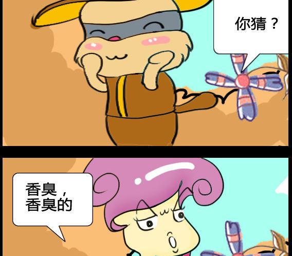 第011话-第11话